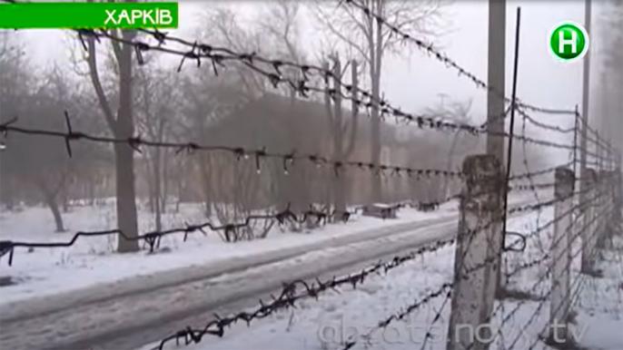 Под  Харьковом “забыли” военных 80 жителей военного городка №218 живут без отопления и воды