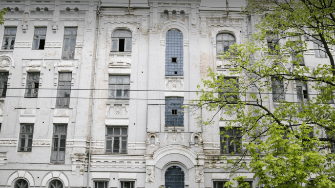 Недвижимость 