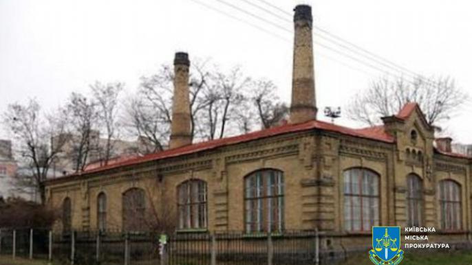 Озоронний договір 