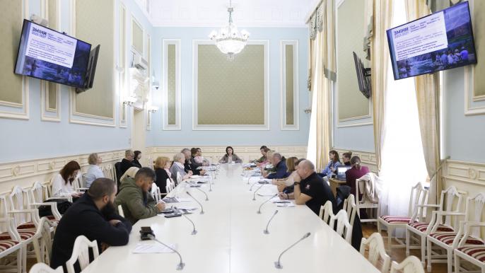 Марина Хонда