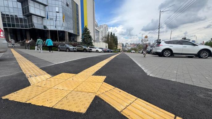 Безбарʼєрність 