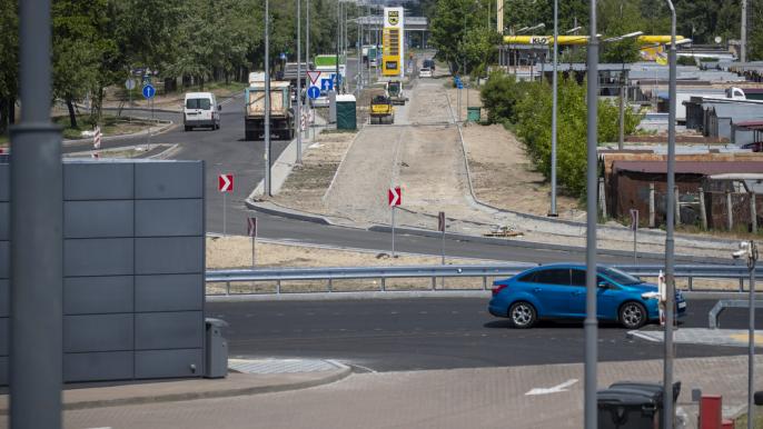 Ремонт улицы