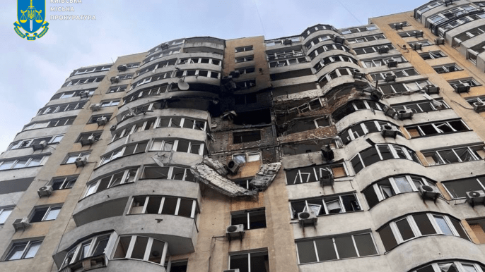 Обстрел Киева