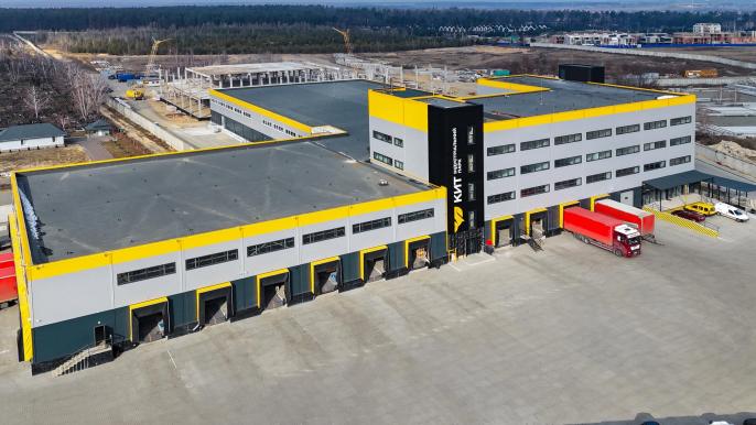 Индустриальный парк