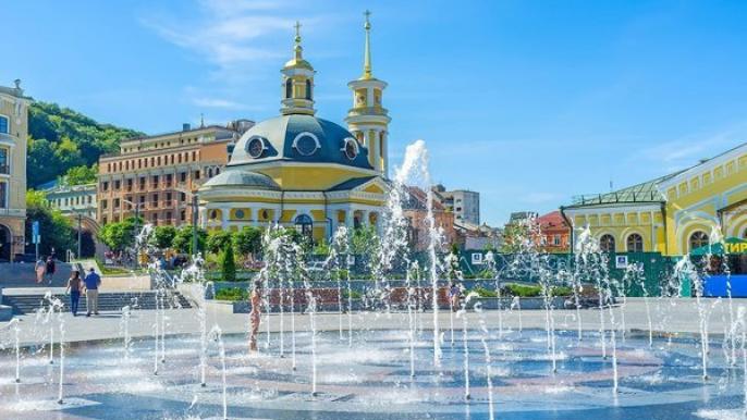 Почтовая площадь