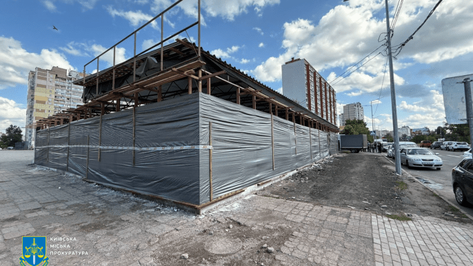 Снос здания 