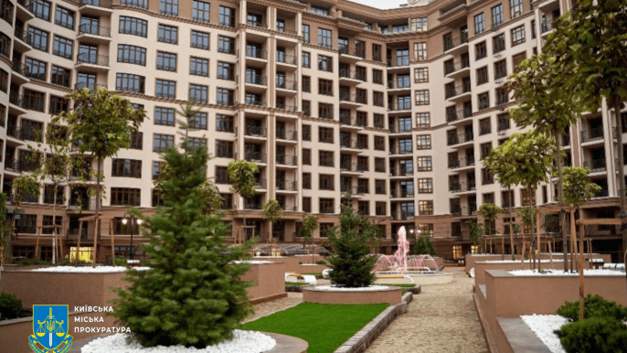 ЖК Печерск Плаза