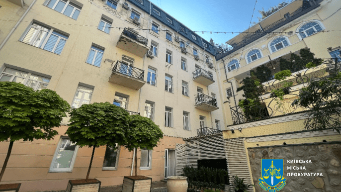 Приміщення