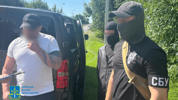 Модульні будинки