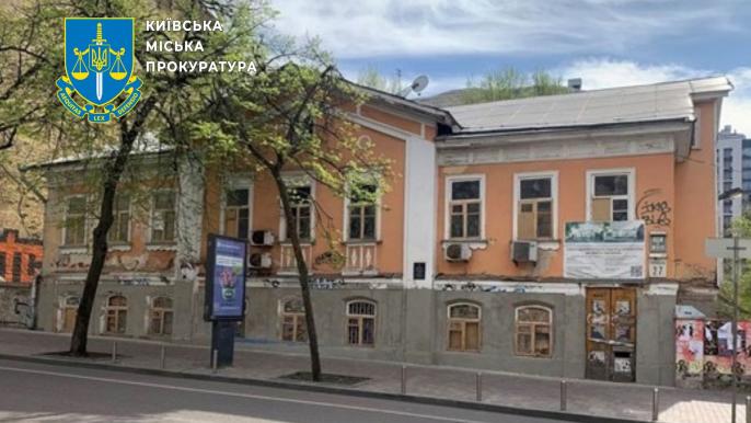 «Будинок з хлібною лавкою» 