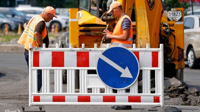 Ремонт моста 