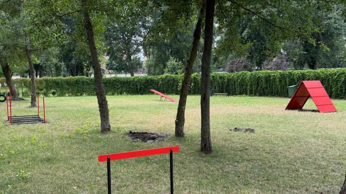 Майданчик для собак