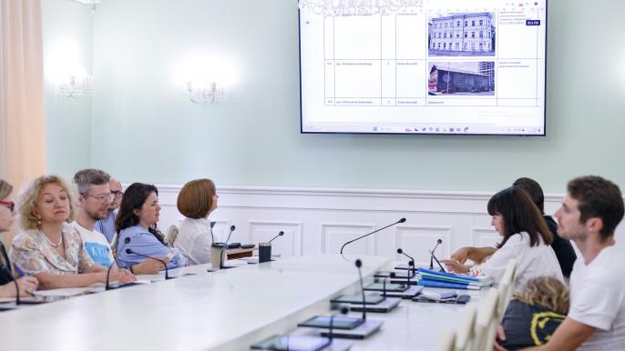 Исторические здания