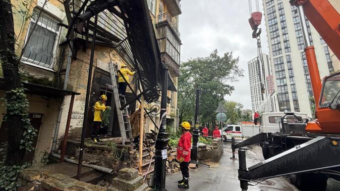 Будинок Евеліни Шмідт