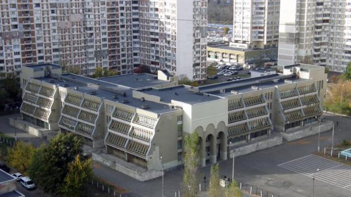 Ремонт школи