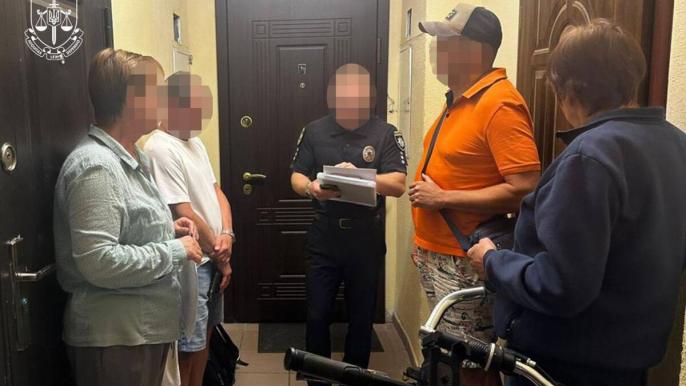 Подільскій міст