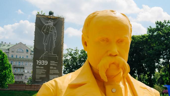 Бюст Шевченка