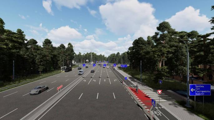 Вулиця Мінська