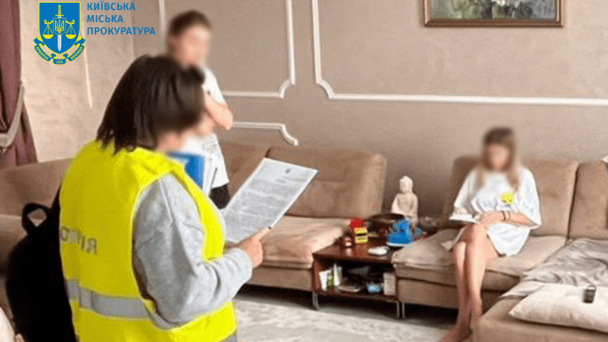 Незаконна реєстрація