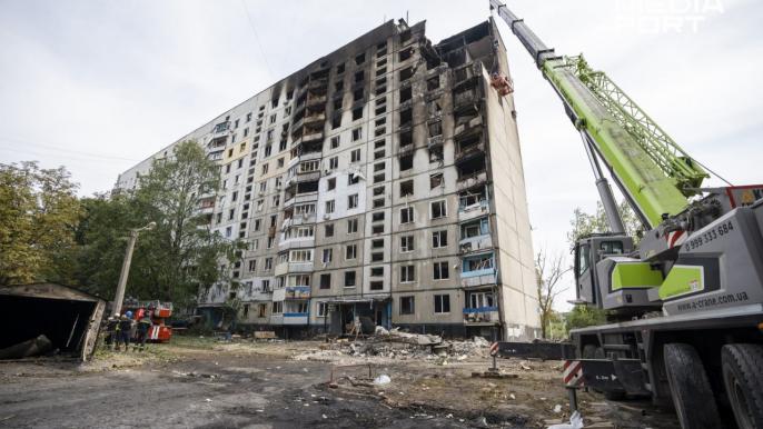 фото біблика