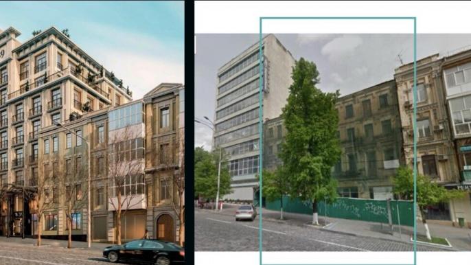 Історичний будинок