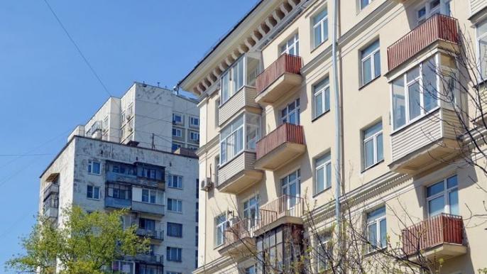 Вторинка Київ