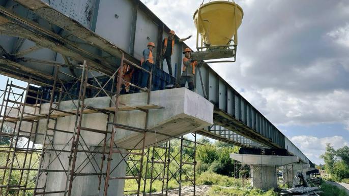 Ремонт моста 