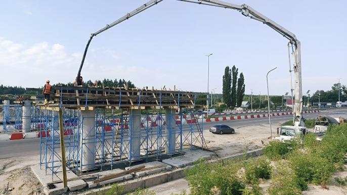 Ремонт дороги