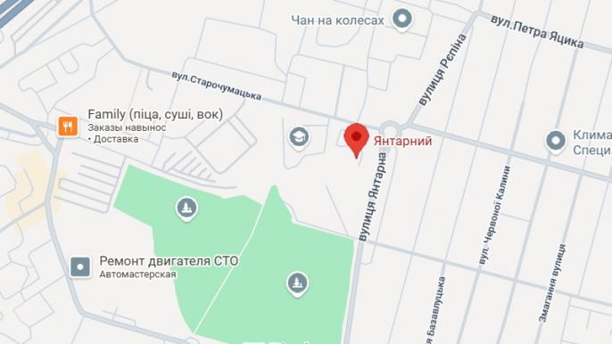 Вулиця Янтарна