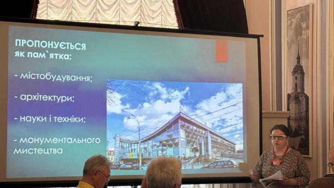 Житній ринок