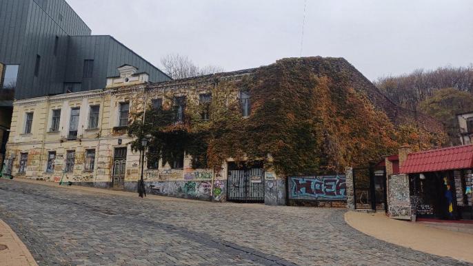 Андріївський узвіз, 18