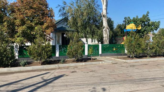 Привласнення коштів