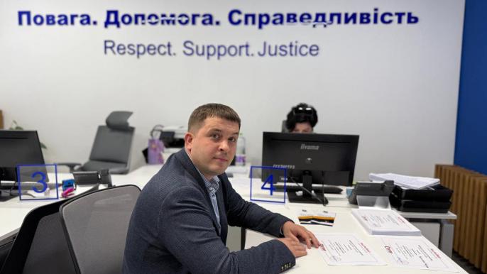 Дмитро Загуменний 