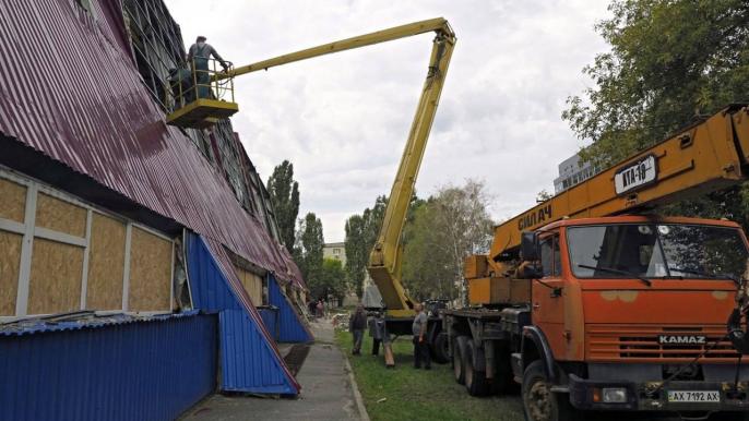 Хай відновлення