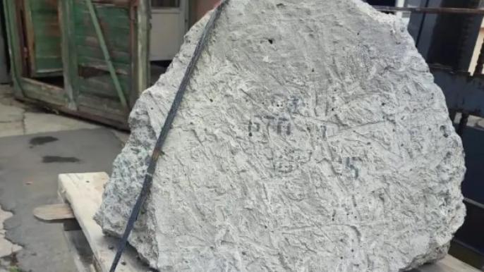 Буд-Техпром