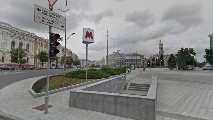  майдан Конституції, 21