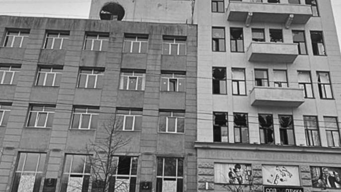 здание института бекетова