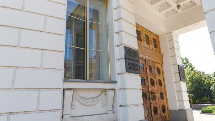 Будинок учителя