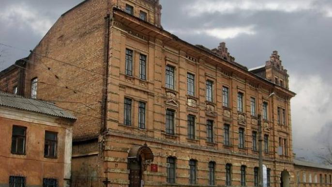 колледж гольдберовская