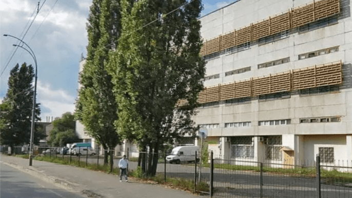 Завод Квант 