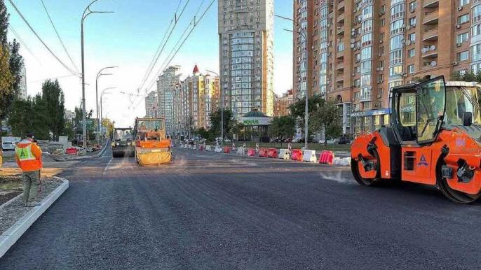 Ремонт доріг