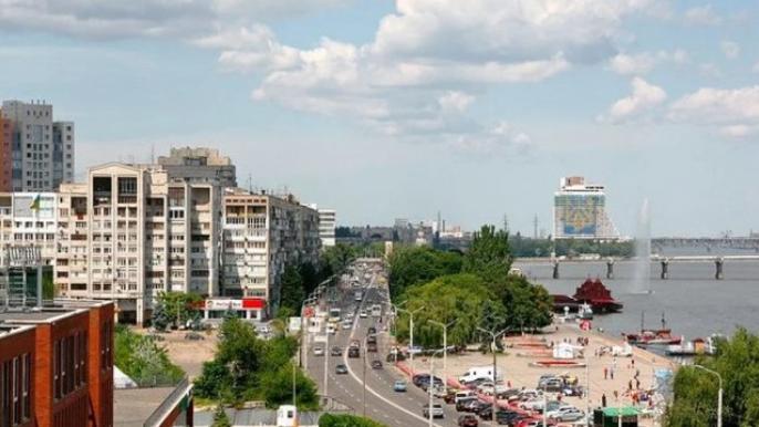 Днепр жилье