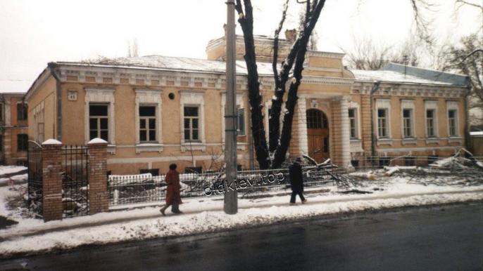 Историческое здание