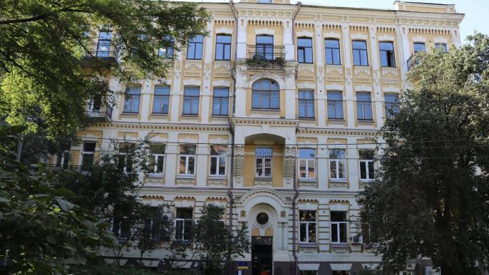 Реставрация