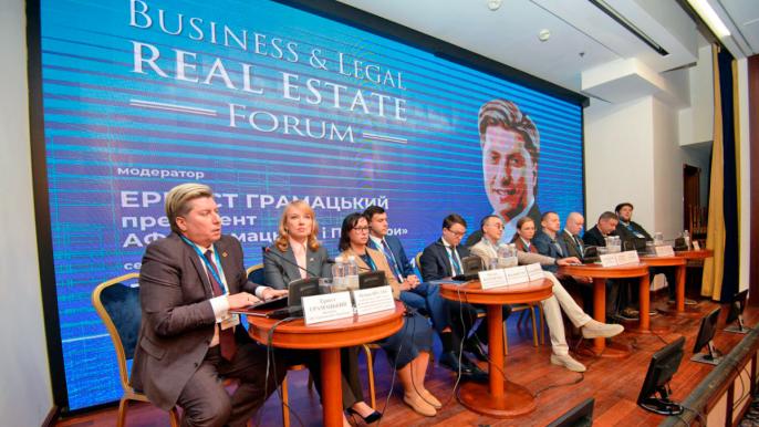 BIM-технологій