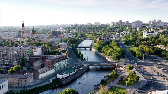 Харьков с высоты