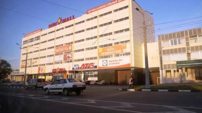 Радіпєореле