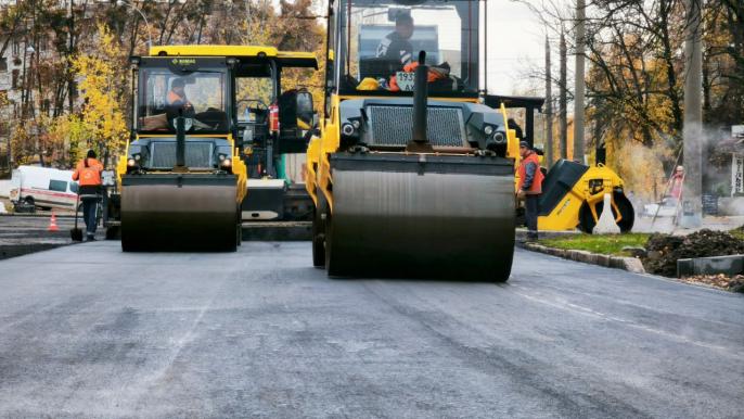 Ремонт дорог