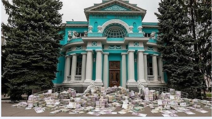 центральный загс ремонт