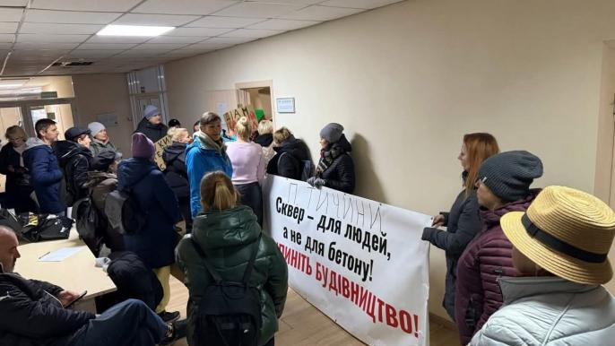 Незаконне будівництво 